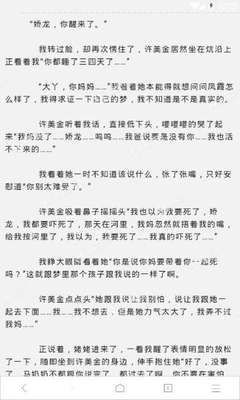 菲律宾马尼拉机场有什么需要知道的规则吗？易游国际为您解答_菲律宾签证网